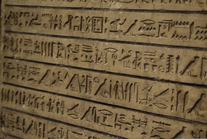 Nijlcruise Egypte